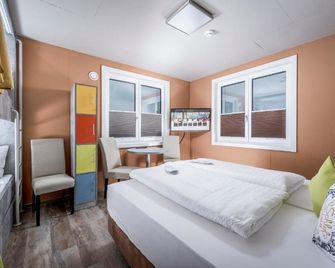 Cubo Sport & Art Hotel - סט יוהאן אין טירול - חדר שינה