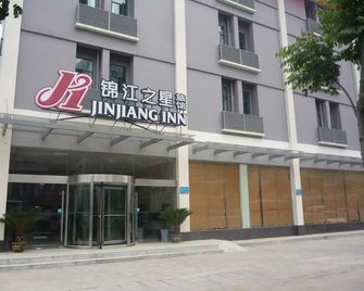 Jinjiang Inn Wuhan Huangpu Street - Wuhan - Building