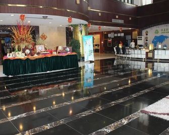 Lvjing International Hotel - Taizhou - Recepción