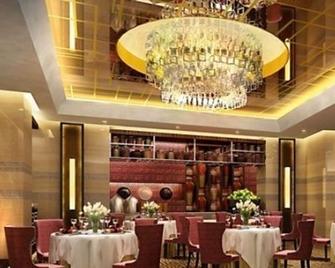 Double Bay Hotel Qingdao - Qingdao - Restaurant