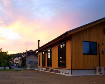 Amakusa Port House - Amakusa - Edificio