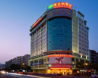 Vienna Hotel Heyuan Hongxing Road Branch - Che-jüan - Budova