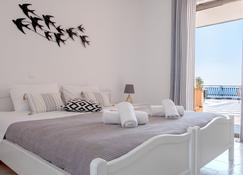 Pefkides Aegina Boutique Apartments - Αίγινα - Κρεβατοκάμαρα