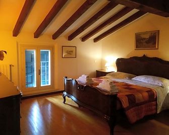 B&B Smile - Fiorano Modenese - Bedroom