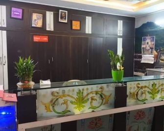 Jayalakshmi Residency - Tirupati - Resepsionis