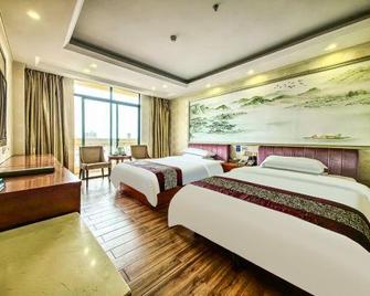 Dongxing Dongyi Hotel (Beilun Avenue Port) - Fangchenggang - Bedroom