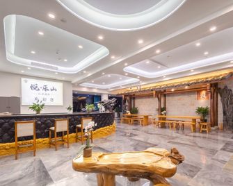 Yue Leshan River View Homestay (Leshan Giant Buddha Branch) - Leshan - Lobby