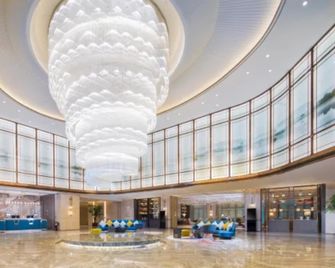 Auto City Ruili Hotel - Xangai - Lobby