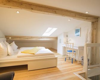 Alpenkieker - Garmisch-Partenkirchen - Bedroom
