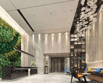 Yingshang Hotel Dong Shan Kou Branch - Cantón - Lobby