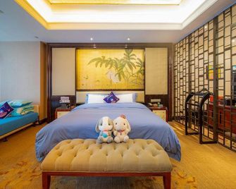 Fuling Jinke Hotel - Chongqing - Habitación