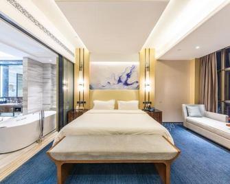Longtan Hotel - Jiujiang - Habitación