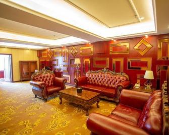 Huaqiao Dongfang Hotel - Lishui - Lounge