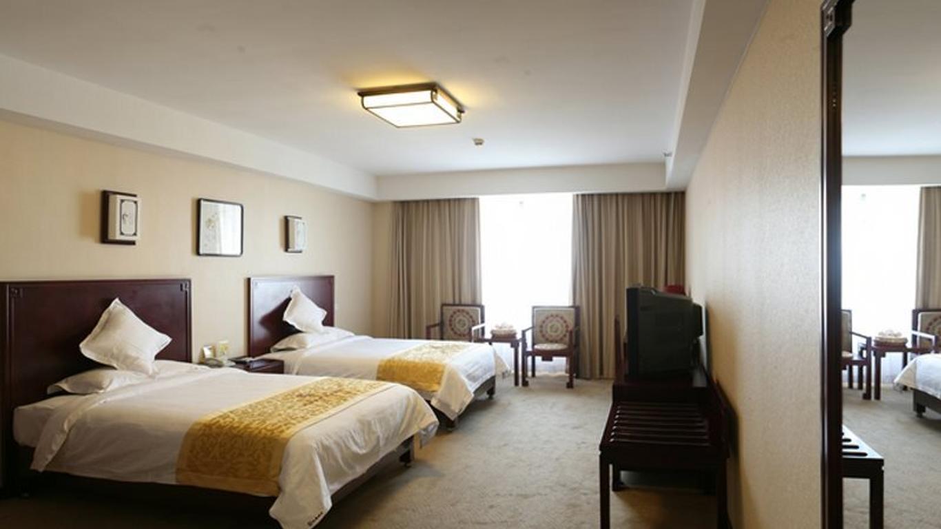 Beijing Ruyi Business Hotel