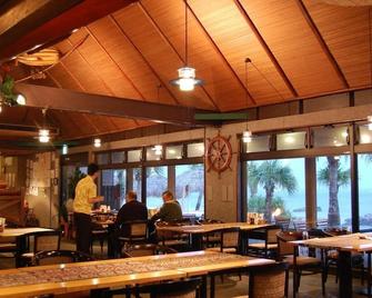 Amami Resort Bashayamamura - Amami - Restaurant