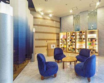 Awa Kanko Hotel - Tokushima - Lounge