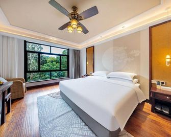 Ginlan Jia Resort Longjing Hangzhou - Hangzhou - Soverom