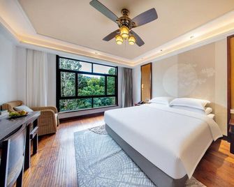 Ginlan Jia Resort Longjing Hangzhou - Hangzhou - Chambre