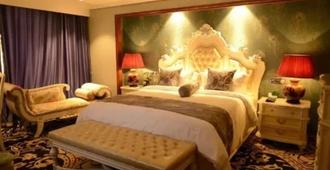 Luoyang Feronia Hotel - Luoyang - Bedroom