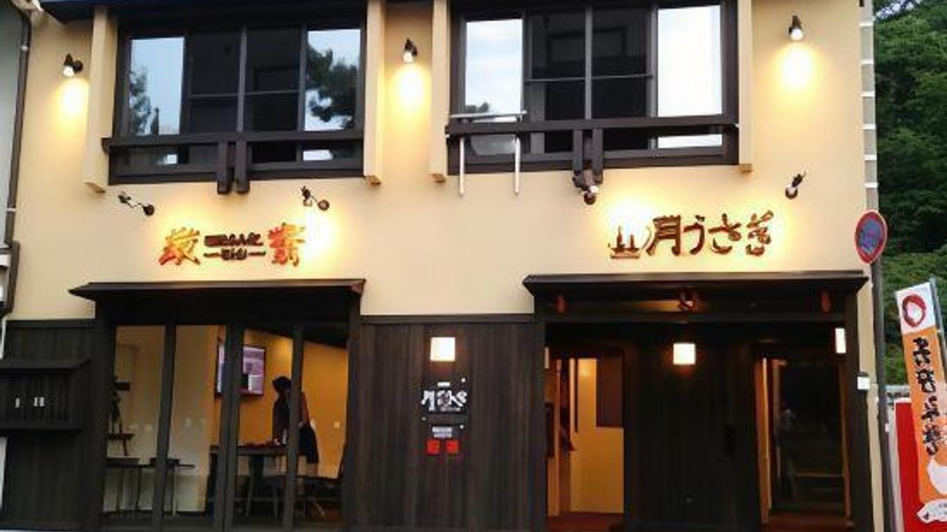 月兔禦宿酒店