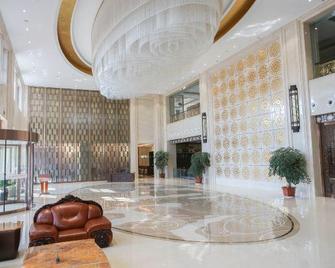 Guorui Hotel - Zhenjiang - Лоббі