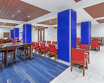 Holiday Inn Express & Suites Houston Space Ctr - Clear Lake By IHG - Webster - Restaurant