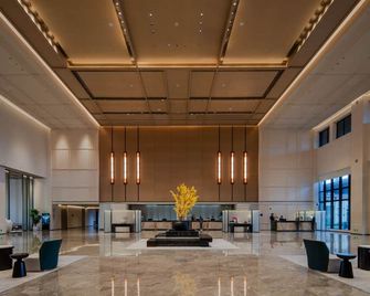 Xiongan International Hotel - Baoding - Lobby