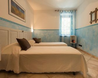 Agrialpi by Salfrutta - Bricherasio - Habitación