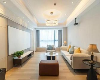 Parkview Hotel - Hefei - Living room