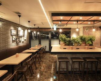 Super Hotel Ube Natural Hot Spring - Ube - Bar