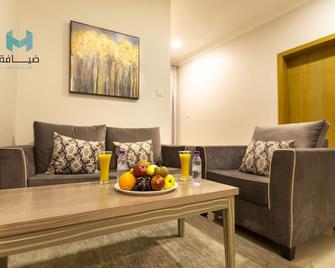 Terrace View Serviced Apartments 3 - Dammam - Sala de estar