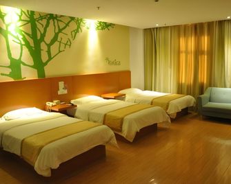 Vatica Heze Mudan Road Shangri-La Square Hotel - Heze - Camera da letto