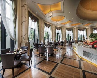 Pullman Tangshan - Tangshan - Restaurante