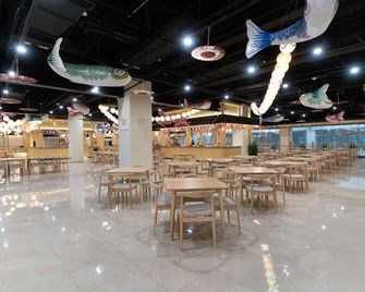 Xianyang Ocean Hotspring World - Xianyang - Restaurante