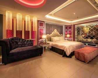 Shui Yue Boutique Motel - Taichung - Habitación