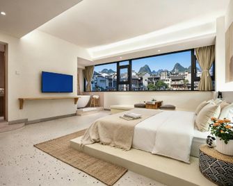 Guilin Sky Palace Hotel - Guilin - Soverom