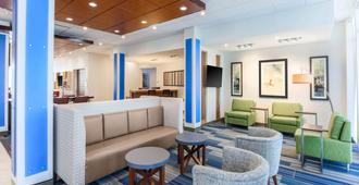 Holiday Inn Express & Suites Chicago O'hare Airport - Des Plaines - Lounge