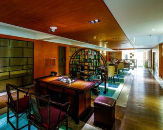 Yihe Hotel - Cantón - Restaurante
