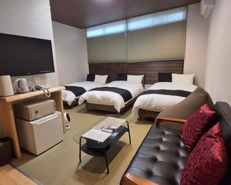 Ryokan Yamatoya - Takachiho - Habitación