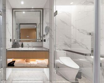 Xuzhou Kanai Garden Hotel - Xuzhou - Habitación
