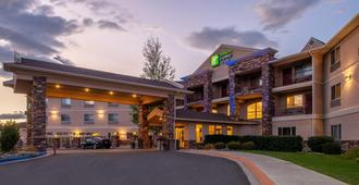 Holiday Inn Express & Suites Gunnison - Gunnison - Κτίριο