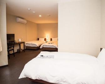 Kusatsu onsen Futabaya - Kusatsu - Habitación