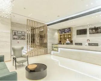 City Comfort Inn Wuzhou Sun Plaza Wanda - Wuzhou