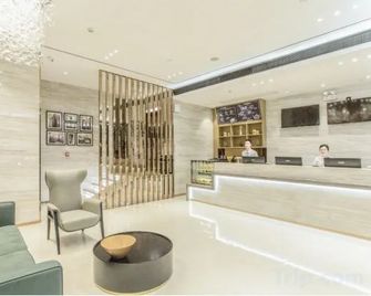 City Comfort Inn Wuzhou Sun Plaza Wanda - Wuzhou