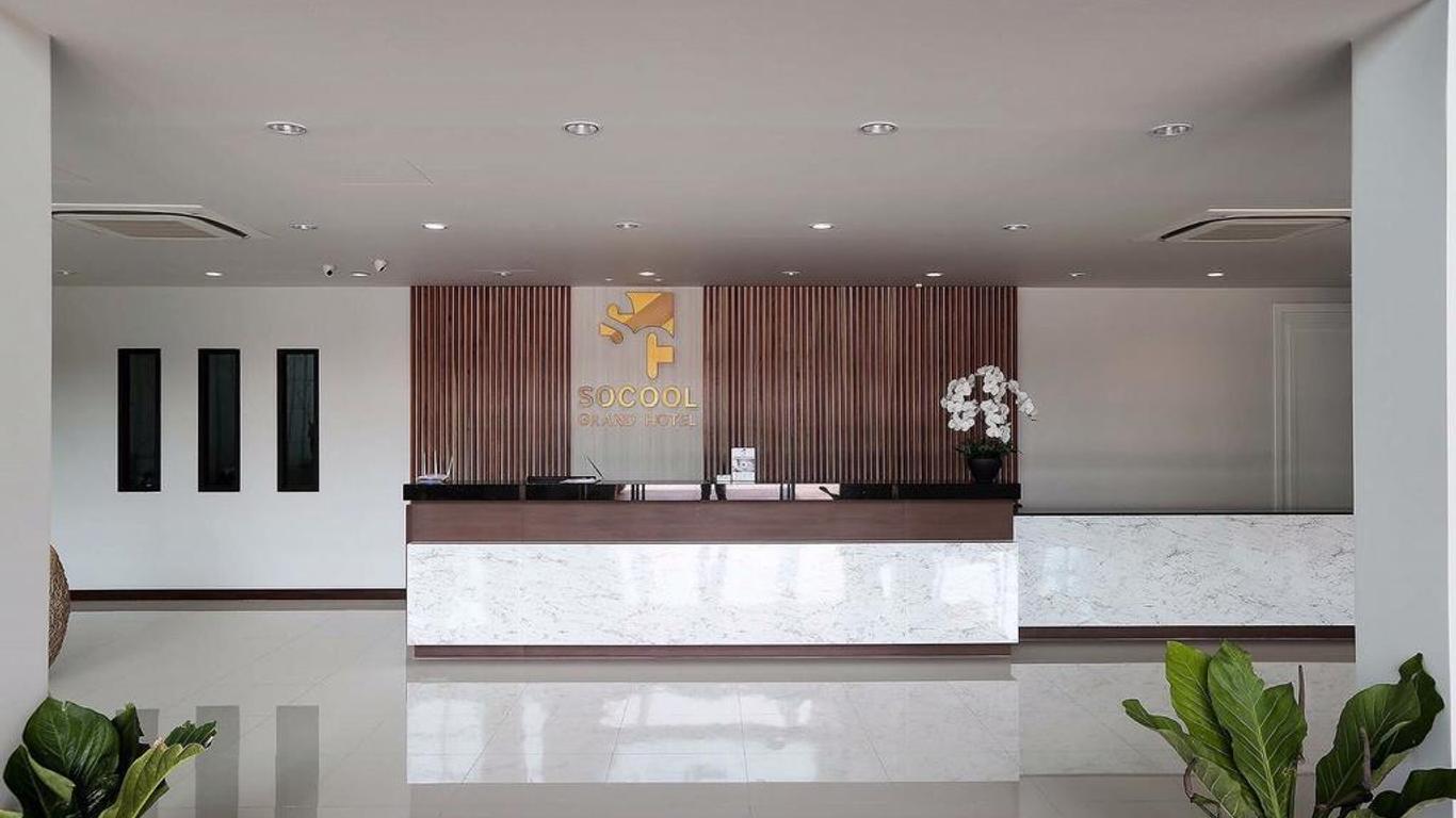 โซคูล แกรนด์ โฮเทล