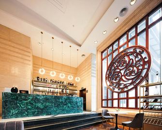 Millennium Hotel Wuxi - Wuxi - Front desk
