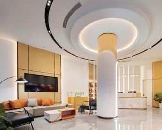 Boyue Esports Hotel (Datong Ancient City Branch) - Datong - Lobby