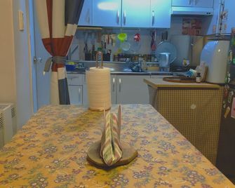 Appartement central de musicien - Seúl - Cocina