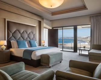 Mövenpick Hotel And Casino Malabata Tanger - Tanger - Makuuhuone