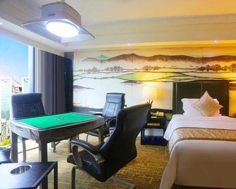 Freeland Jinglun Hotel - Chenzhou - Slaapkamer